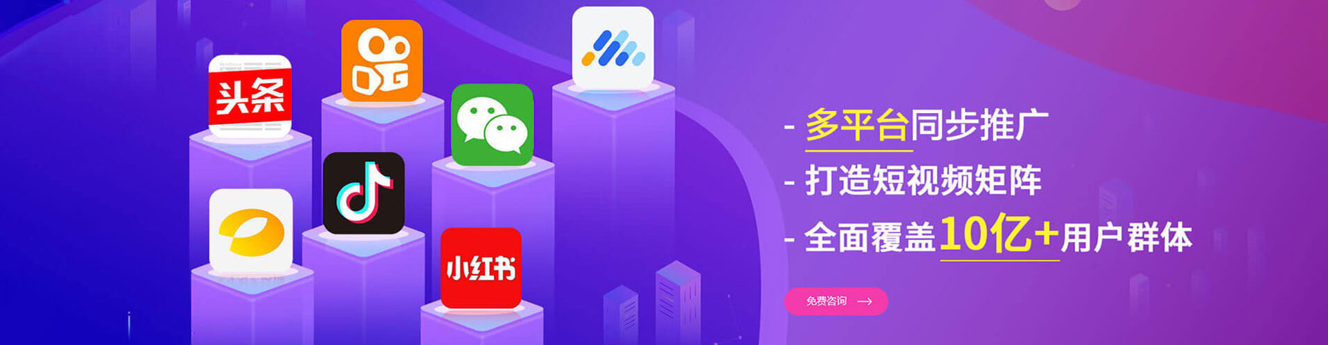 洛扎如何做sem