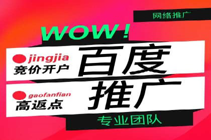 推广信息流广告的创意设计及执行案例