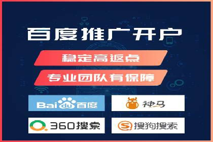 案例教学：SEM主管如何进行关键词优化