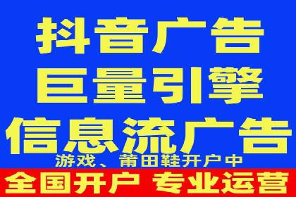 深度解读：百度SEM竞价推广在某行业的成功应用
